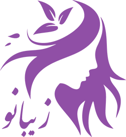 مرکز پوست و زیبایی ستاره 