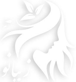 مرکز پوست و زیبایی ستاره